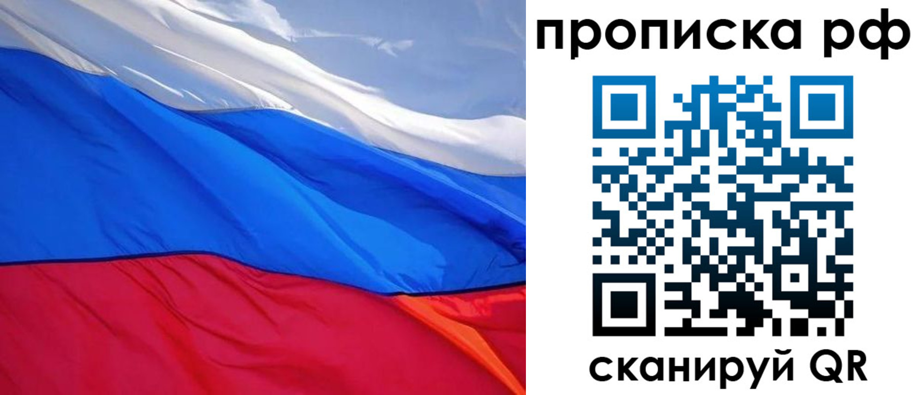 найти адрес прописки в Тетюшах